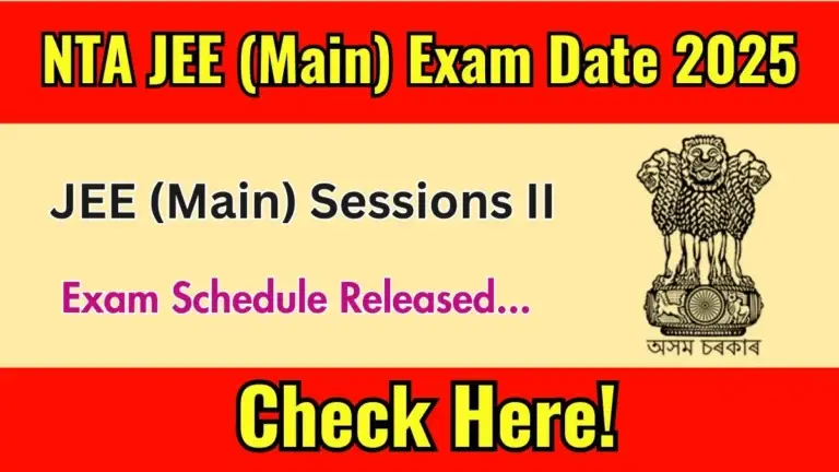 nta-jee-main-sessions-ii-exam-date-2025-out-jeemainntanicin-check-exam-schedule-here-67cebee756e9294595990-1200-768x432 NTA JEE (Main) Sessions II Exam Date 2025 Out jeemain.nta.nic.in Check Exam Schedule Here