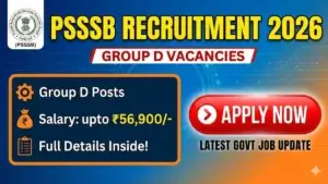 psssb-group-d-recruitment-2026-apply-online-699d8ae1eafd036783907-1200-300x169 PSSSB Group D Recruitment 2026 - Apply Online