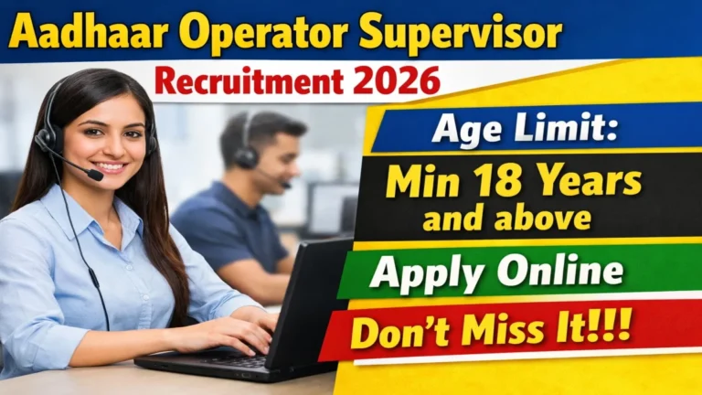 aadhaar-operator-supervisor-recruitment-2026-apply-online-for-78-posts-69d4e3c62e31342497884-1200-768x432 Aadhaar Operator Supervisor Recruitment 2026 - Apply Online for 120 Posts