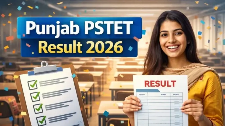 punjab-pstet-result-2026-out-today-check-result-at-pstet2025org-69ce3d392712333451157-1200-768x432 Punjab PSTET Result and Score Card 2026 Out at pstet2025.org - Download Paper 1 and 2 Merit List PDF Here