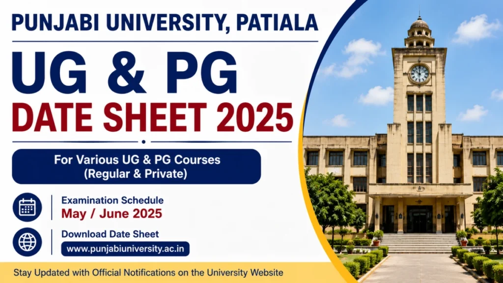 punjabi-university-patiala-date-sheet-2026-out-direct-link-to-download-ug-and-pg-date-sh-69fb3533e06ea84314021-1200-1024x576 Punjabi University Patiala Date Sheet 2026 Out - Direct Link to Download UG and PG Date Sheet at pupexamination.ac.in