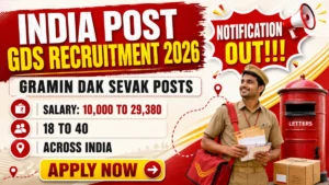 india-post-gds-recruitment-2026-notification-out-apply-online-for-25000-gramin-dak-seva-6a8fbcdb8879052181384-1200-300x169 India Post GDS Recruitment 2026 - Apply Online for 23757 BPM, ABPM & Dak Sevak Posts (Schedule-II, July)